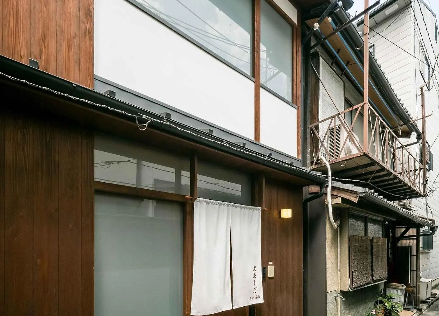 Villa Aoshida Machiya House Kyōto